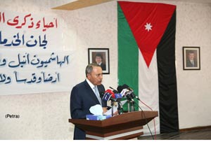 البخيت يرعى احتفالية لجان خدمات المخيمات احياء لذكرى النكبة البخيت يرعى احتفالية لجان خدمات المخيمات احياء لذكرى النكبة