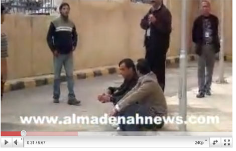 اضراب موظفي صندوق المعونة ( لقاءات مع الإدارة والموظفين بالفيديو ) 