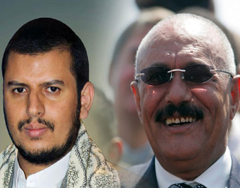 تنظيم القاعدة يطرح مكافأة لمن يقتل أو يقبض على صالح والحوثي تنظيم القاعدة يطرح مكافأة لمن يقتل أو يقبض على صالح والحوثي