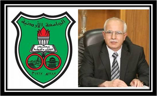 "الأردنية" تستضيف المؤتمر العالمي للتفاضل الكسري وتطبيقاته غدا "الأردنية" تستضيف المؤتمر العالمي للتفاضل الكسري وتطبيقاته غدا