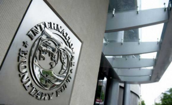صندوق النقد : الاردن يواجه تحديات بسبب الاضطرابات صندوق النقد : الاردن يواجه تحديات بسبب الاضطرابات