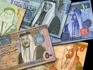 عطاء لانشاء مشروع استثماري في دير أبي سعيد  