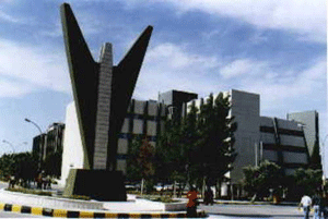 اليرموك تبحث اوجه التعاون مع جامعة سندرلاند البريطانية 