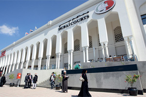 اتهام طالبين بدبي بهتك عرض كويتية بعد استدراجها عبر الماسنجر