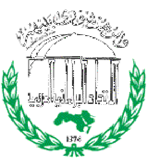 البرلمان العربي يدعو الى دعم الشعب الفلسطيني فى استرداد حقوقه 