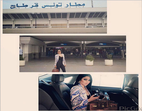 هيفاء وهبي تصل تونس في زيارة غامضة