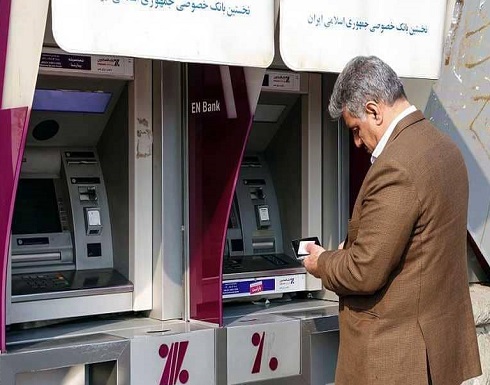 دعوات لترامب بتوجيه ضربة "سويفت" القاضية إلى إيران