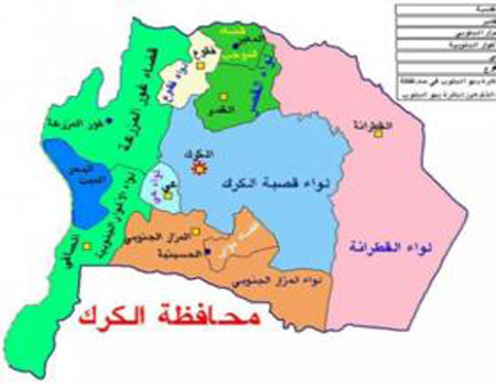 موظفو اشغال المزار الجنوبي يطالبون بتوحيد علاواتهم وتبيث عمال المياومة موظفو اشغال المزار الجنوبي يطالبون بتوحيد علاواتهم وتبيث عمال المياومة