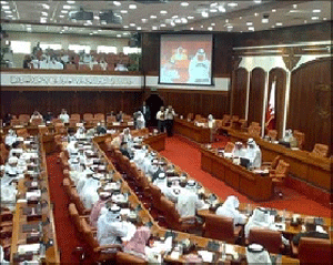 مجلس النواب البحريني يوافق على استقالة 7 من نواب المعارضة 