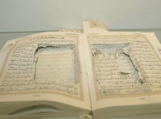 الجمرك السعودي يحبط تهريب حشيش داخل مصحفين