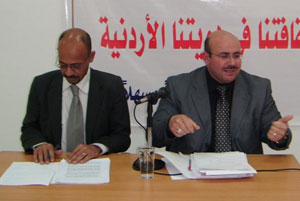 " ثقافتنا في هويتنا الأردنية " ملتقى حواري ثقافي لهيئة شباب كلنا الأردن