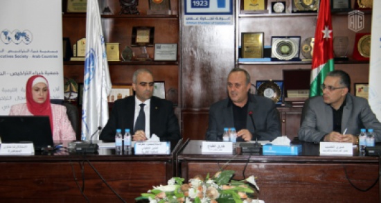 انعقاد ورشة عمل حول أساسيات الملكية الفكرية والتراخيص انعقاد ورشة عمل حول أساسيات الملكية الفكرية والتراخيص