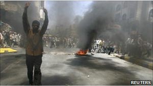 اليمن: 15 جريحا برصاص مسلحين تابعين للحزب الحاكم 