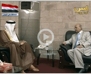 عدن تستعد لعصيان مدني جديد