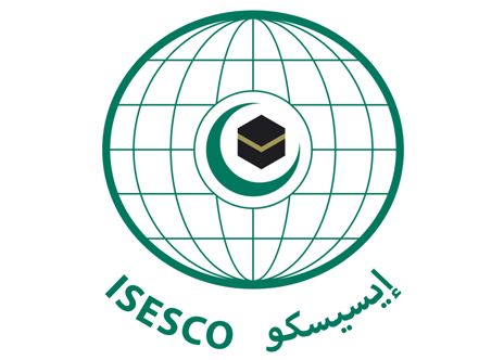 المغرب: انطلاق أعمال المؤتمر الإسلامي للطفولة