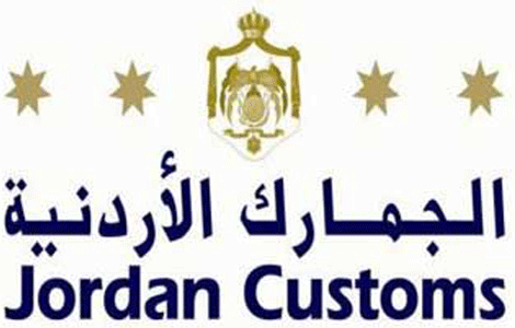 قصة مضحكة عن الجمارك