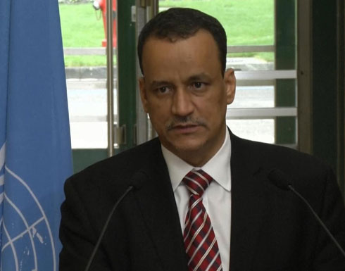 ولد الشيخ : نسعى للعودة الى اليمن بسلام يمني - يمني