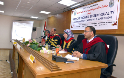 الطفيلة التقنية تمنح أول درجة ماجستير بالهندسة الكهربائية الطفيلة التقنية تمنح أول درجة ماجستير بالهندسة الكهربائية