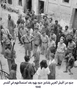 جمعية أصدقاء الجيش العربي الأردني تنظم زيارة إلى معسكر الأسرى اليهود 
