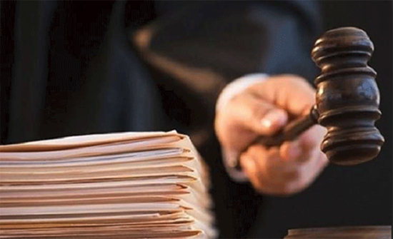 تثبيت القضاة المتدرجين قضاة للصلح .. اسماء تثبيت القضاة المتدرجين قضاة للصلح .. اسماء