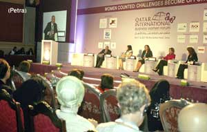 ملتقى قطر الدولي الثاني لسيدات الأعمال يتبنى مقترحات اردنية ملتقى قطر الدولي الثاني لسيدات الأعمال يتبنى مقترحات اردنية