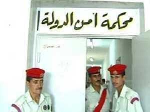 نيابة امن الدولة تنفي اتهامات نواب لها