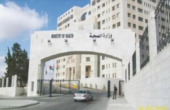 صرف حوافز الصحة منتصف الاسبوع المقبل