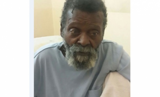 تعرفوا مع الأمن العام على صاحب هذه الصورة