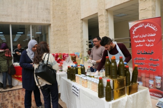 جامعة الشرق الأوسط تنظم بازار للحرف اليدوية جامعة الشرق الأوسط تنظم بازار للحرف اليدوية