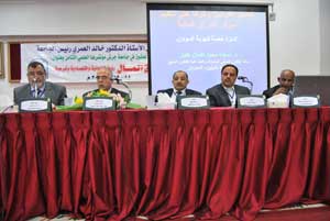 المشاركون في مؤتمر كلية الحقوق " أسواق المال" في جامعة جرش يناقشون أوراق عملهم