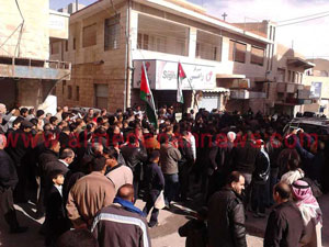 الحراك الشبابي في الكرك ينظم وقفة احتجاج بعد صلاة الجمعة 