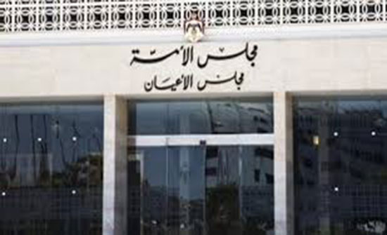 الصداقة الأردنية الإيطالية في الأعيان تبحث تعزيز العلاقات الثنائية