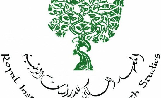 المعهد الملكي للدراسات الدينية ينظم لقاءً حول "الدين والعمل المجتمعي"