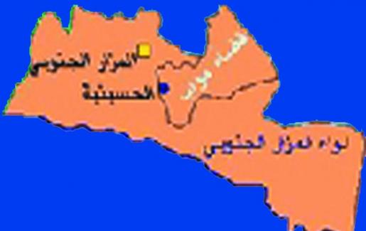 بحث تأثير اللجوء السوري على واقع الخدمات العامة بالمزار الجنوبي