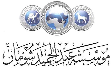 فتح باب الترشيح لجائزة "شومان" لأدب الأطفال فتح باب الترشيح لجائزة "شومان" لأدب الأطفال