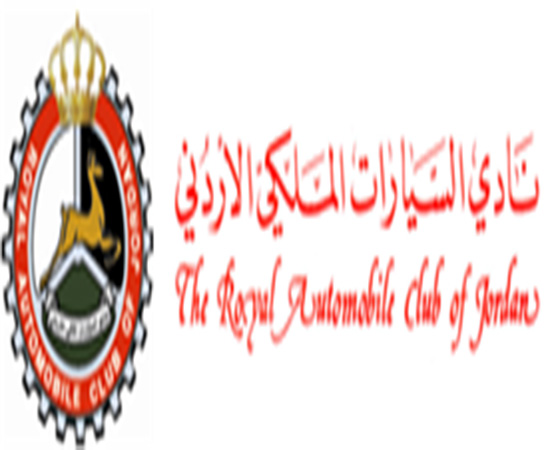اطلاق الحملة الوطنية "سلامة الشباب"