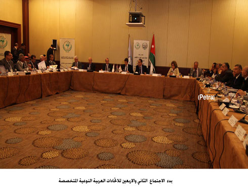 بدء الاجتماع الثاني والاربعين للاتحادات العربية النوعية المتخصصة