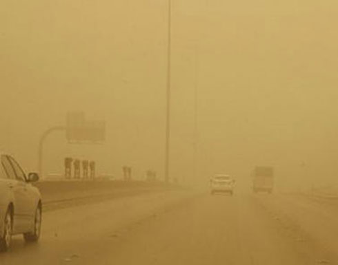 طقس العرب : منخفض حماسيني منتصف الاسبوع