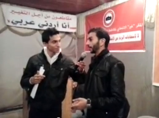 حملة مقاطعون من اجل التغيير تنظم فعالية تحت عنوان "الفن والأدب والإعلام في خدمة الوطن " ( فيديو ) حملة مقاطعون من اجل التغيير تنظم فعالية تحت عنوان "الفن والأدب والإعلام في خدمة الوطن " ( فيديو )