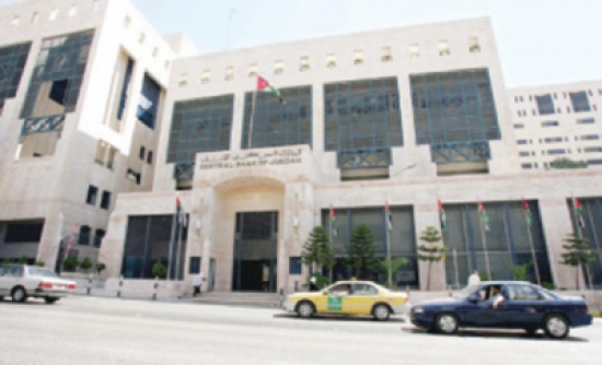 احتياطي "المركزي" من الذهب يرتفع 12 % احتياطي "المركزي" من الذهب يرتفع 12 %