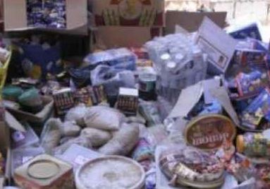 المفرق: ضبط واتلاف 350 كيلو غرام مواد غذائية منتهية الصلاحية