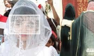فيديو| وضع السكين على رقبتها وباعها لرجل في الـ65 من عمره! فيديو| وضع السكين على رقبتها وباعها لرجل في الـ65 من عمره!