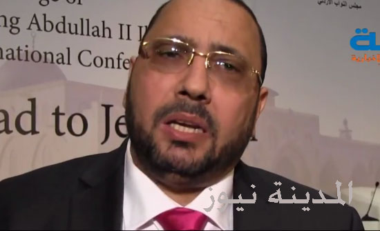 بالفيديو .. أمين عام الوقف السويدي للمدينة نيوز : نثمن موقف السويد في رفض قرار ترامب بالفيديو .. أمين عام الوقف السويدي للمدينة نيوز : نثمن موقف السويد في رفض قرار ترامب
