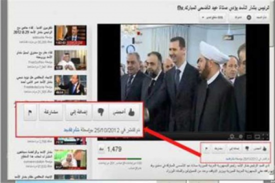 صلاة الأسد في العيد مسجلة قبلها بأيام صلاة الأسد في العيد مسجلة قبلها بأيام