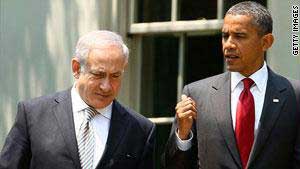 نتنياهو: خط 1967 يصعّب الدفاع عن أمن إسرائيل