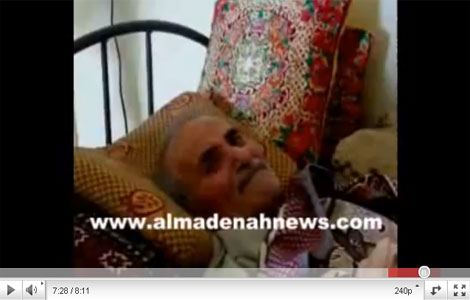حالة بؤس أردنية ( فيديو ) حالة بؤس أردنية ( فيديو )