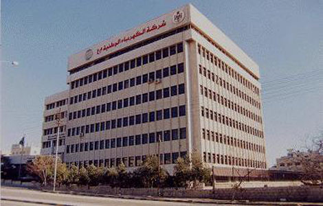 شر البلية في شركة الكهرباء الوطنية 