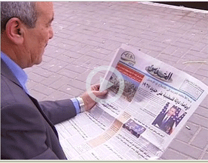 نتنياهو: لا أزمة مع أوباما 