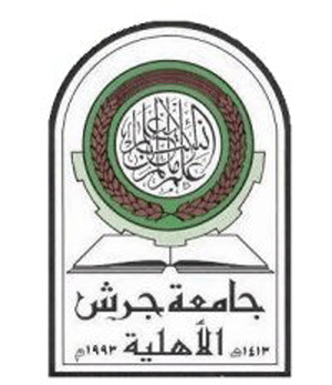 قسم اللغة العربية في جامعة جرش يحتفل بطلبته الخريجين