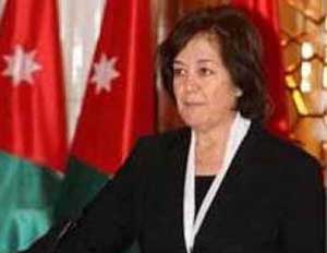 انتخابات تكميلية جديدة للاتحاد العام للجمعيات الخيرية  